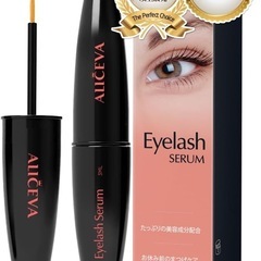 Aliceva eyelash まつ毛美容液