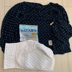 出産準備品⭐︎腹帯、授乳ケープ