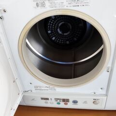 日立電気乾燥機