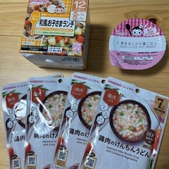 【受け渡し者決定】和光堂離乳食
