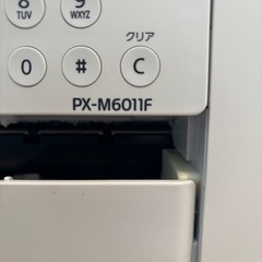 EPSON プリンター　複合機
の画像
