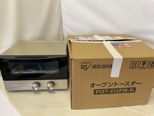 IRISOYAMA オーブントースター　POT-412FM-N