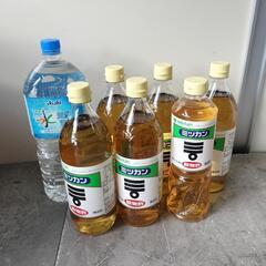 ミツカン 穀物酢 6本 +Asahi天然水 2L 