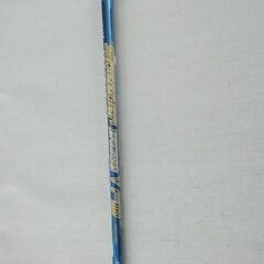 フジクラシャフト　の画像