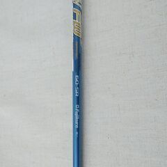 フジクラシャフト　の画像