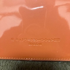 レイメイ藤井　ノートパッドの画像