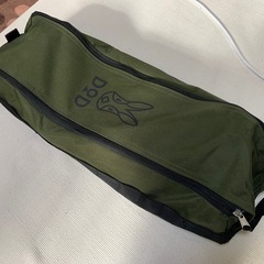 DODバックインベット