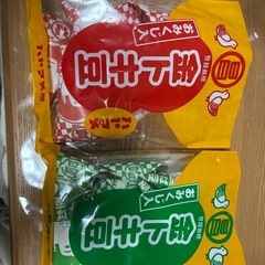 金トキ豆