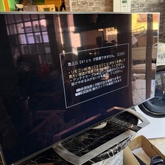 4K対応　SHARP LC-45US40 2017年式