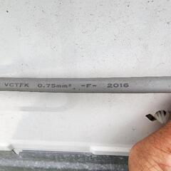 洗濯機 8キロの画像
