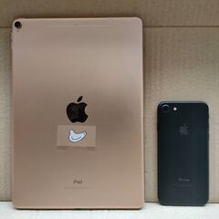 Ipad　PRO初代　と　IPHONE７の画像