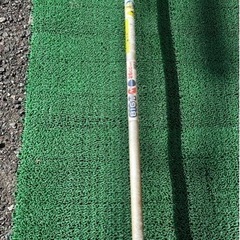 MARUYAMA　エンジン刈払い機 KC26B-1の画像