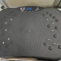 ダイエット器具