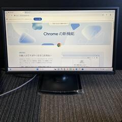 I-O DATA  LCD-MF244EDSB 23.8型ワイド...