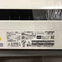 🔺未使用品🔺三菱・エアコン6畳用🔺の画像