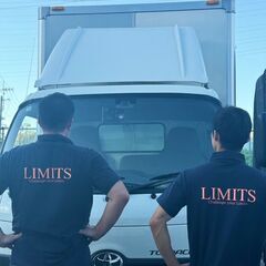 【墨田区の格安引越🚚】お得🉐に高品質引越しするなら引越のLIMITS！ベテランスタッフによる安心安全👍・迅速丁寧👍・柔軟なお引越しが可能です🉐！ - 引っ越し