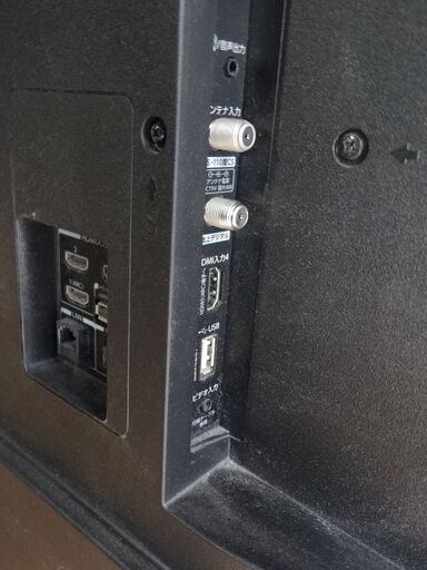 TOSHIBA REGZA 有機EL 65vTV ジャンク品｜テレビ