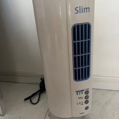 モリタ　スリムファン　扇風機