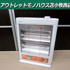 Jenix 電気ストーブ 2024年製 KCE-800JX 80...