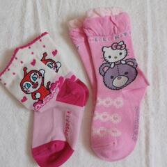 新品キティちゃんドキンちゃん靴下セット