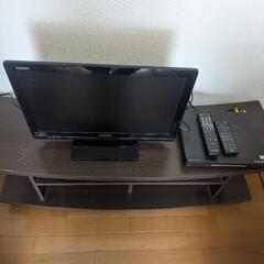 テレビ (は) 薬院のテレビ《液晶テレビ》の中古あげます・譲ります｜ジモティーで不用品の処分