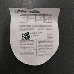 🔶新品未使用、①汎用ストライプステッカーの画像