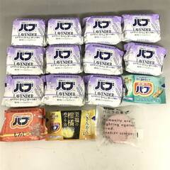 🌏🌏🌏KF5/68　入浴剤 まとめて 約7kg 大量 セット 粉末 薬用入浴剤 バスロマン 旅の宿 羅臼の湯 バブ 温泡 ホットバス ゆめぐり 他■🌏🌏🌏の画像