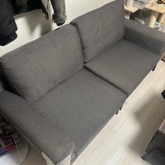 2人がけ　ソファー