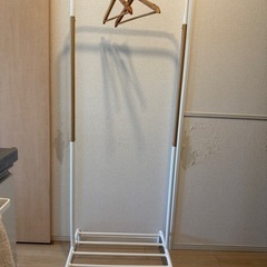 ニトリ　ハンガーラック