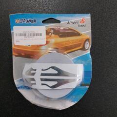 🔶新品未使用、③汎用ストライプステッカー