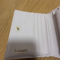 アンドシュエットの画像