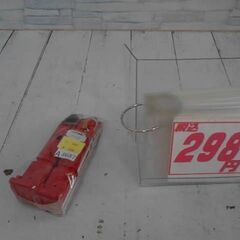 トッキュウジャー　A8687