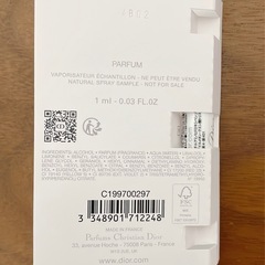【新品未使用】Miss Dior 香水　1mlの画像
