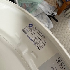 蛍光灯照明器具の画像