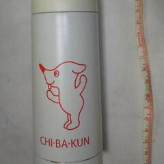 ★複数割★使用感あり★魔法瓶4本の画像