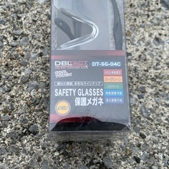 保護メガネ（新品）の画像