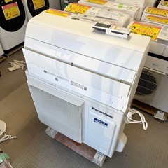 2023年モデル Xシリーズ | エアコン | Panasonic