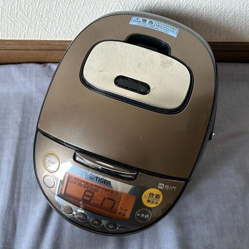 タイガー JPW-H180 IHジャー炊飯器 炊きたて 1升 ブラックJPWH180 : タイガー 炊飯器 - くみあいショッピング
