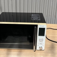 エディオン 電子レンジ 2021年製 