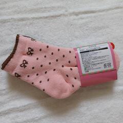 新品未使用　ぽかぽか柄違い靴下セットの画像