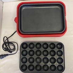 2WAY クッキングホットプレート　HKS-510の画像