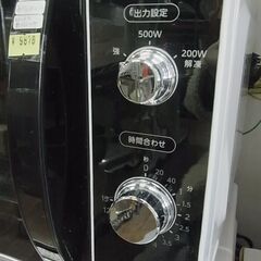 ER-SM17 | 電子レンジ/オーブンレンジ | 東芝ライフスタイル株式会社 | 電子レンジ/オーブンレンジ | 東芝ライフスタイル株式会社