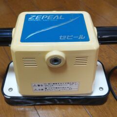 ZEPEAL ゼピール MD-35A