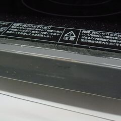 セール中につき、通常特価9,878円より20％引の7,902円!　【21】東芝　電子レンジ　ER-SM17　2020年製　520W　ダイヤル式　フラット庫内　単機能レンジの画像