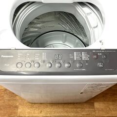 ☆江別市『かいとるどう』★【2021年製】Panasonic パナソニック 全自動洗濯機 洗濯 7kg ビッグウェーブ洗浄 バスポンプ内蔵 ニュアンスブラウン NA-F70PB14 新生活 一人暮らし 同棲 二人暮らしの画像
