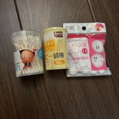 pigeonB型ベビーカー (そぴ) 春田のベビー用品《ベビーカー、バギー》の中古あげます・譲ります｜ジモティーで不用品の処分