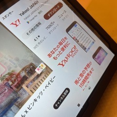 ※ジャンク品 タブレット 10.1インチの画像