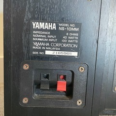 【決定済】YAMAHA  モニタースピーカー NS-10MMの画像