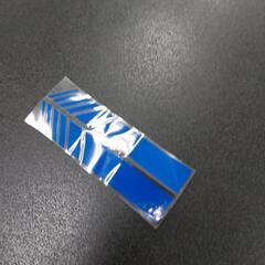 🔶新品未使用、◯汎用ストライプステッカーの画像