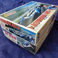 【アオシマ】スゴウ ニューアスラーダ&スゴウ ガーランドの画像
